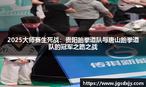 智博19
